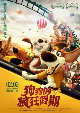 成人福利网站在线看视频