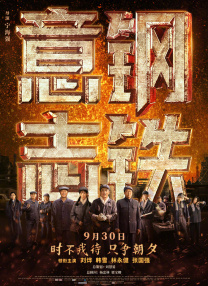 成人福利网站在线看视频